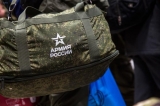 Участнику СВО, прибывшему в отпуск в Югру, выплатят 25 000 рублей Участнику СВО, прибывшему в отпуск в Югру, выплатят 25 000 рублей