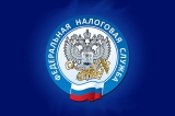 Теперь можно подробнее узнать о налоге на профессиональный доход Теперь можно подробнее узнать о налоге на профессиональный доход