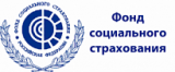 Записаться на прием в Фонд соцстрахования можно онлайн Записаться на прием в Фонд соцстрахования можно онлайн