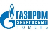 Обнуляем пени Обнуляем пени