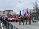 Шествие колонны «Бессмертный полк» 