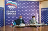 НАТАЛЬЯ КОМАРОВА: ВМЕСТЕ МЫ СОЗДАДИМ УСЛОВИЯ, ЧТОБЫ ОБЩНОСТЬ ЦЕЛЕЙ РЕЗУЛЬТАТИВНО РАБОТАЛА НА БЛАГО НАШЕГО РЕГИОНА И РОССИЙСКОЙ ФЕДЕРАЦИИ НАТАЛЬЯ КОМАРОВА: ВМЕСТЕ МЫ СОЗДАДИМ УСЛОВИЯ, ЧТОБЫ ОБЩНОСТЬ ЦЕЛЕЙ РЕЗУЛЬТАТИВНО РАБОТАЛА НА БЛАГО НАШЕГО РЕГИОНА И РОССИЙСКОЙ ФЕДЕРАЦИИ