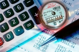 Информация о тарифах и плате за коммунальные услуги с 1 декабря 2022 года Информация о тарифах и плате за коммунальные услуги с 1 декабря 2022 года