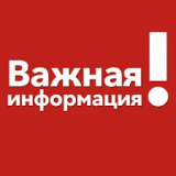 Порядок предоставления налоговых льгот Порядок предоставления налоговых льгот