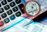 Информация об установленных сроках и росте тарифов на коммунальные услуги на 2024 год Информация об установленных сроках и росте тарифов на коммунальные услуги на 2024 год