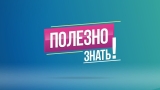 О СОЦИАЛЬНОЙ ЗАЩИТЕ ГРАЖДАН С ИНВАЛИДНОСТЬЮ: РАСЧЕТ КОМПЕНСАЦИИ ПО ОПЛАТЕ КОММУНАЛЬНЫХ УСЛУГ О СОЦИАЛЬНОЙ ЗАЩИТЕ ГРАЖДАН С ИНВАЛИДНОСТЬЮ: РАСЧЕТ КОМПЕНСАЦИИ ПО ОПЛАТЕ КОММУНАЛЬНЫХ УСЛУГ