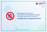 Порядок работы хозяйствующих субъектов осуществляющих деятельность в сфере общественного питания Порядок работы хозяйствующих субъектов осуществляющих деятельность в сфере общественного питания