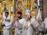 Уважаемые жители гп. Излучинск! Уважаемые жители гп. Излучинск!