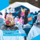 Уважаемые предприниматели и представители бизнес сообществ! Уважаемые предприниматели и представители бизнес сообществ!