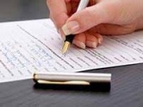 Отношение населения Нижневартовского района к коррупции Отношение населения Нижневартовского района к коррупции