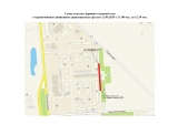 ВВЕДЕНИЕ ВРЕМЕННОГО ОГРАНИЧЕНИЯ ДВИЖЕНИЯ ТРАНСПОРТНЫХ СРЕДСТВ ПО АВТОМОБИЛЬНЫМ ДОРОГАМ МЕСТНОГО ЗНАЧЕНИЯ НА ТЕРРИТОРИИ ПГТ. ИЗЛУЧИНСК ВВЕДЕНИЕ ВРЕМЕННОГО ОГРАНИЧЕНИЯ ДВИЖЕНИЯ ТРАНСПОРТНЫХ СРЕДСТВ ПО АВТОМОБИЛЬНЫМ ДОРОГАМ МЕСТНОГО ЗНАЧЕНИЯ НА ТЕРРИТОРИИ ПГТ. ИЗЛУЧИНСК