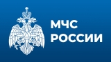 Информация МЧС России Информация МЧС России