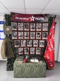 В холле администрации Излучинска теперь есть особое место — «Стена Памяти»