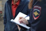 Ответственность иностранного гражданина за нарушение миграци-онного законодательства Ответственность иностранного гражданина за нарушение миграци-онного законодательства