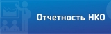 ПРЕМИЯ «ЗЕЛЕНЫЙ ПРОЕКТ ГОДА» ПРЕМИЯ «ЗЕЛЕНЫЙ ПРОЕКТ ГОДА»