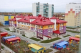 Перерегистрация граждан, состоящих на учете в жилых помещениях. Перерегистрация граждан, состоящих на учете в жилых помещениях.