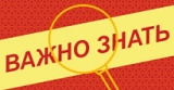 ОБЪЯВЛЕНИЕ О ПРОВЕДЕНИИ РЕГИОНАЛЬНОГО ЭТАПА КОНКУРСА ПРОЕКТОВ ПО ПРЕДСТАВЛЕНИЮ БЮДЖЕТА ДЛЯ ГРАЖДАН В 2021 ГОДУ ОБЪЯВЛЕНИЕ О ПРОВЕДЕНИИ РЕГИОНАЛЬНОГО ЭТАПА КОНКУРСА ПРОЕКТОВ ПО ПРЕДСТАВЛЕНИЮ БЮДЖЕТА ДЛЯ ГРАЖДАН В 2021 ГОДУ