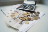 Компенсация расходов, связанных с приобретением спасательных жилетов Компенсация расходов, связанных с приобретением спасательных жилетов