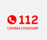 Соблюдайте правила пожарной безопасности! Соблюдайте правила пожарной безопасности!