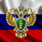 ПРОКУРАТУРА НАПОМИНАЕТ ОБ ОТВЕТСТВЕННОСТИ ЗА СОВЕРШЕНИЕ АКТОВ ДИВЕРСИИ ПРОКУРАТУРА НАПОМИНАЕТ ОБ ОТВЕТСТВЕННОСТИ ЗА СОВЕРШЕНИЕ АКТОВ ДИВЕРСИИ