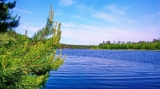 ГО И ЧС ИНФОРМИРУЕТ ГО И ЧС ИНФОРМИРУЕТ