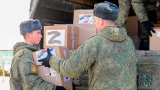 Продолжается сбор гуманитарной помощи! Продолжается сбор гуманитарной помощи!