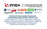 ПЕТЕРБУРГСКИЙ ИНВЕСТИЦИОННО-ПРОМЫШЛЕННЫЙ БИЗНЕС-ФОРУМ 2021 ПЕТЕРБУРГСКИЙ ИНВЕСТИЦИОННО-ПРОМЫШЛЕННЫЙ БИЗНЕС-ФОРУМ 2021
