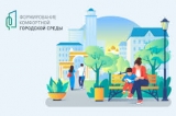 Уважаемые жители городского поселения Излучинск! Уважаемые жители городского поселения Излучинск!