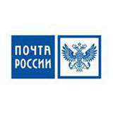 работы отделений почтовой связи (ОПС) Нижневартовского района в праздничные дни работы отделений почтовой связи (ОПС) Нижневартовского района в праздничные дни
