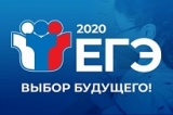 ОРГАНИЗАЦИЮ ПРОВЕДЕНИЯ ЕГЭ В НИЖНЕВАРТОВСКОМ РАЙОНЕ ОБСУДИЛИ НАКАНУНЕ В АДМИНИСТРАЦИИ МУНИЦИПАЛИТЕТА ОРГАНИЗАЦИЮ ПРОВЕДЕНИЯ ЕГЭ В НИЖНЕВАРТОВСКОМ РАЙОНЕ ОБСУДИЛИ НАКАНУНЕ В АДМИНИСТРАЦИИ МУНИЦИПАЛИТЕТА