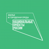 БЛАГОУСТРОЙСТВО ДВОРОВЫХ И ОБЩЕСТВЕННЫХ ТЕРРИТОРИЙ БЛАГОУСТРОЙСТВО ДВОРОВЫХ И ОБЩЕСТВЕННЫХ ТЕРРИТОРИЙ