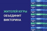 1000000 подарков за интеллект 1000000 подарков за интеллект