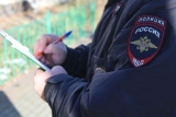 «Уголовная ответственность за посев, выращивание, культивирование наркосодержащих растений» «Уголовная ответственность за посев, выращивание, культивирование наркосодержащих растений»