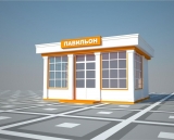 ИНФОРМАЦИЯ О ПОРЯДКЕ РАЗМЕЩЕНИЯ НЕСТАЦИОНАРНЫХ ТОРГОВЫХ ОБЪЕКТОВ (НТО) НА ТЕРРИТОРИИ ГОРОДСКОГО ПОСЕЛЕНИЯ ИЗЛУЧИНСК ИНФОРМАЦИЯ О ПОРЯДКЕ РАЗМЕЩЕНИЯ НЕСТАЦИОНАРНЫХ ТОРГОВЫХ ОБЪЕКТОВ (НТО) НА ТЕРРИТОРИИ ГОРОДСКОГО ПОСЕЛЕНИЯ ИЗЛУЧИНСК